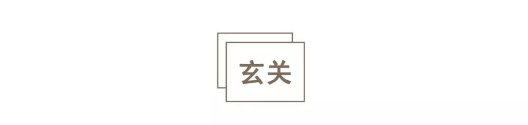 89㎡家颜值高又超实用！“宝藏型”阳台，花园和洗衣房都能藏进去