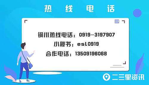「小里帮忙」“不使用中央空调也要交50%运行费”业主：收费有啥依据