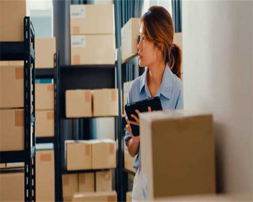 一网、一门、一次