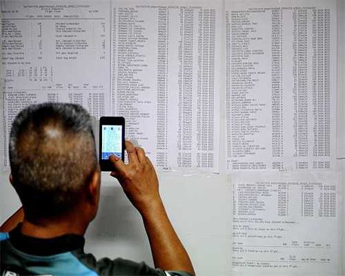 北京重拳整治租房市场 23家违规中介机构被曝光